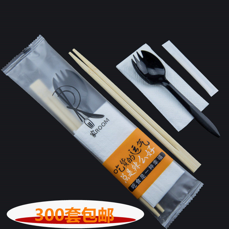 Disposable chopsticks four-piece set forks and spoons Commercial dining utensils Four-in-one dining room Hotel delivery packing spoon set customization