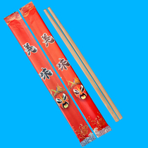 Disposable chopsticks kraft paper packaging high-end hot pot restaurant hotel commercial long 27 long 30 cm thick carbonized