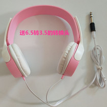 Head wearing electric piano electric guitar musical instrument headphone listening to headphones fit 6 5 turns 3-5 conversion head universal