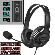 Student Endorsements of the Divine Instrumental Rote Learning of English Words Students reading a quick assistant memory reader