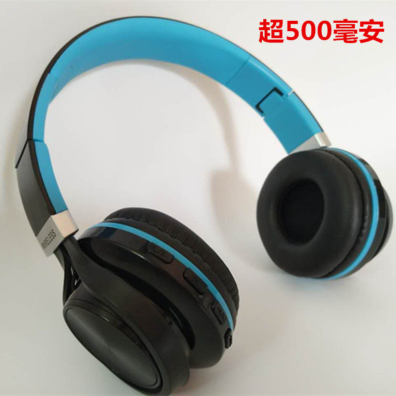 Super bass bluetooth headset head-mounted card wireless headset can answer calls universal