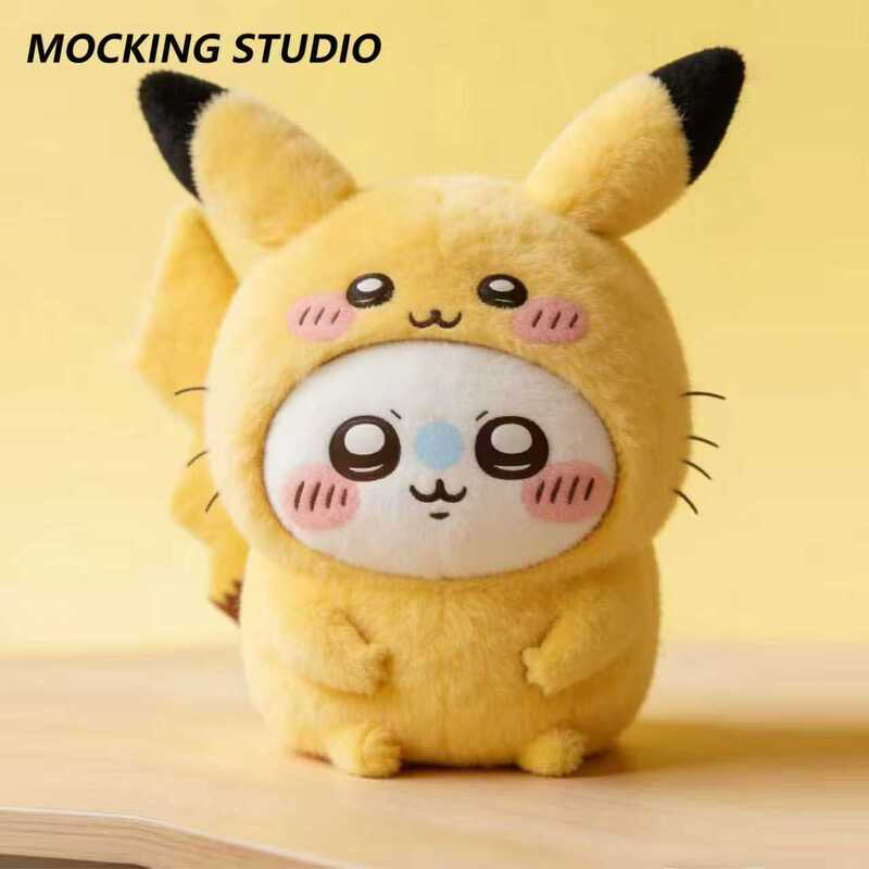 【In Stock】Momo Kaichiu 60cm Plush Doll Toy Figurine Gift Trendy Toy 【In Stock】Momo Kaichiu 60cm Plush Doll Toy Figurine Gift Trendy Toy