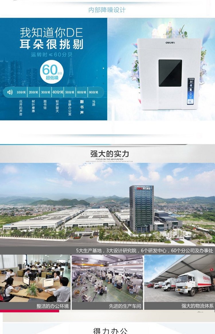 Máy hủy tài liệu hiệu quả văn phòng mini hộ gia đình máy hủy điện công suất cao câm tập tin bị hỏng CD tất cả các loại thẻ - Máy hủy tài liệu