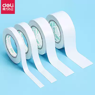 Del tissue paper double-sided tape double-sided double-sided cotton paper double-sided wide tape wholesale strong fixed stationery office supplies students use handmade cotton paper hand tear without leaving traces, ultra-thin transparent high-viscosity