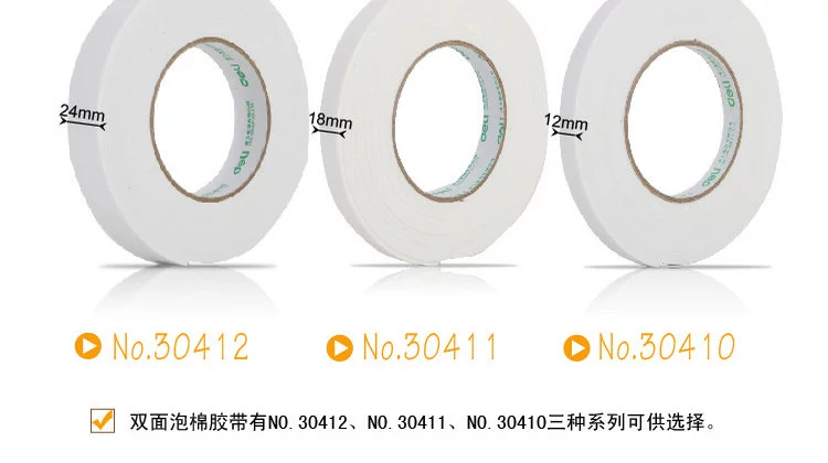 Băng keo dán tường hai mặt của hãng 304 304 Bọt nhựa dính hai mặt 2.5mm * 18mm độ bám dính mạnh kéo dài - Băng keo