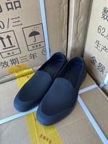 Golden Monkey Sports Cloth Shoes Casual Running Shoes 17 Walking Cloth Shoes