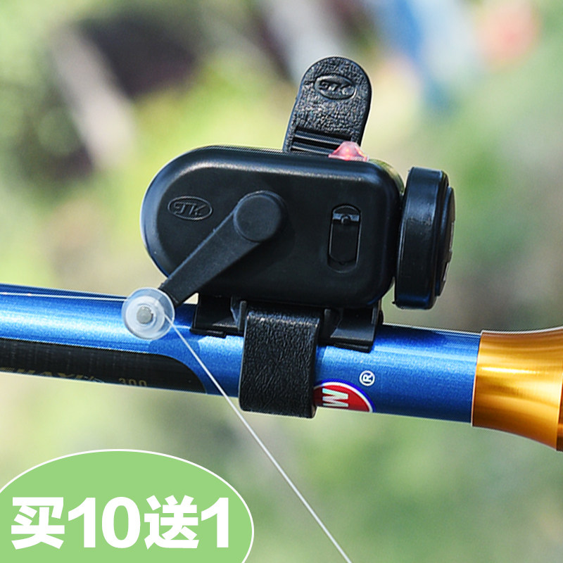 Throwing king fishing sea rod automatic alarm sea rod throwing rod high sensitivity medium fish electronic intelligent induction bell