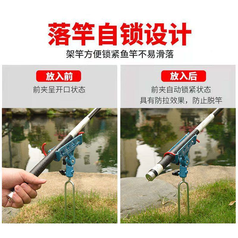 🐟户外钓鱼神器！加长地插迷彩款 Fishing架杆推荐🔥-支架-淘宝好物网