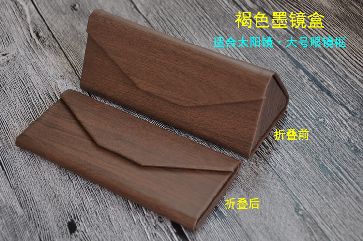 Etui à lunettes - Ref 1249663 Image 8