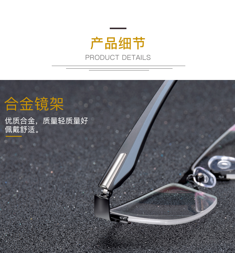 Montures de lunettes en Alliage de nickel - Ref 3139641 Image 24