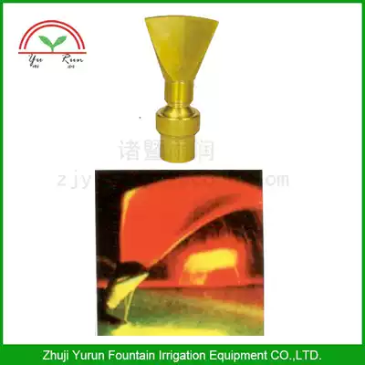 Adjustable flat nozzle nozzle fan nozzle fire sprinkler water landscape landscape garden nozzle