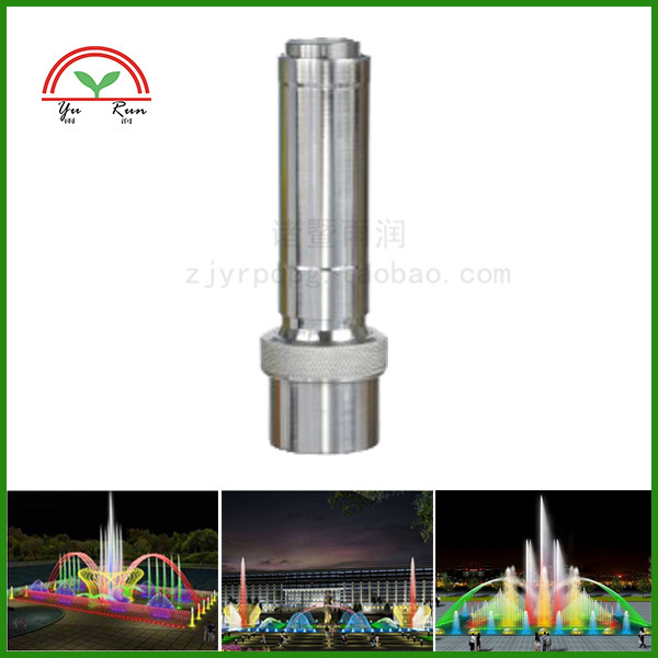 304 stainless steel adjustable Yuzhu sprinkler rockery fountain landscape sprinkler square music fountain