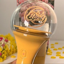 2024 Hot Style Celebrity Customized Support Stick DIY Orange Rotating Style