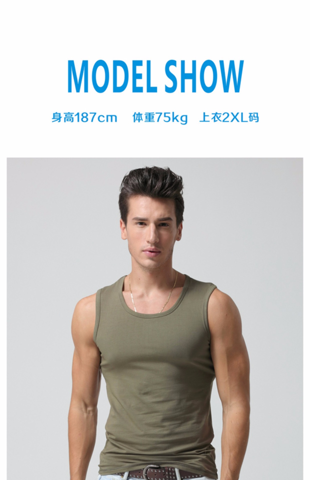 Áo vest nam cổ rộng, cổ tròn nam sinh viên trẻ bó sát thấm mồ hôi thể thao chạy đáy quần cotton mùa hè áo thun 3 lỗ nam