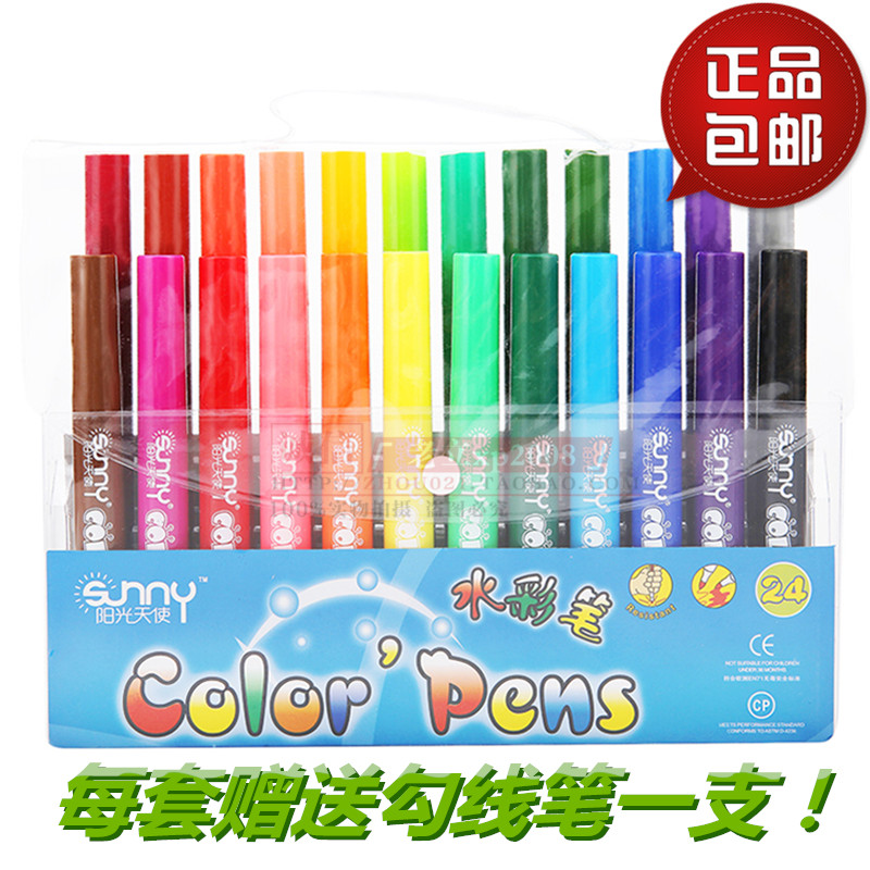Sunshine Angel Oversize 877-24 Color Watercolor Pen Children Coarse Rod Watercolor Painting Pen Non-toxic Ink