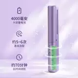 Волосы вьющиеся фиксированные -натягивающие рулон с прямым расчесыванием ионно -портативным беспроводным стержнем зарядки двойное использование без ущерба от шине