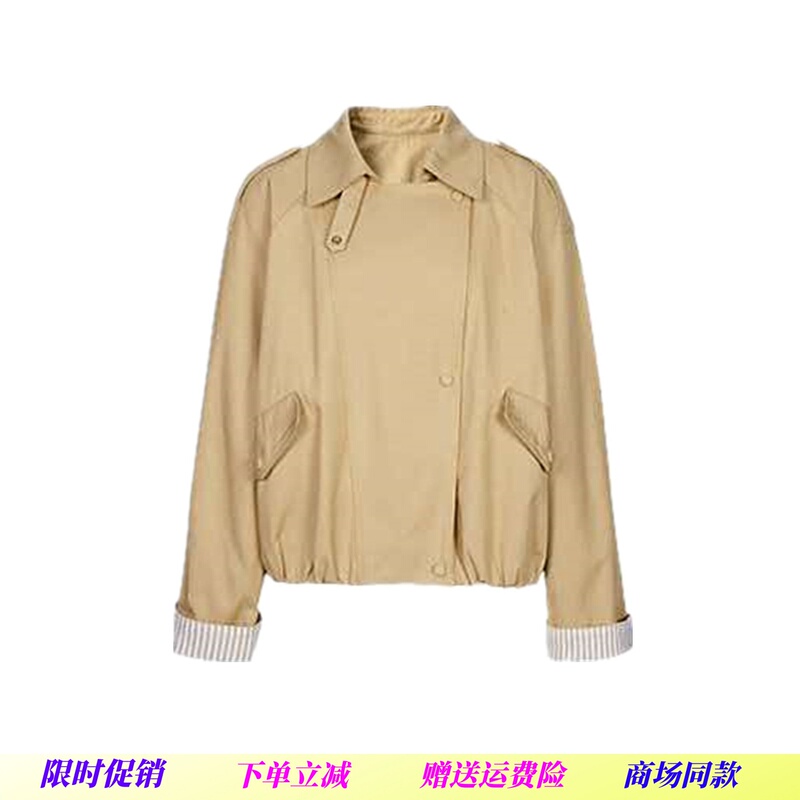 Mm Maimai 2026 Autumn New Versatile Short Windbreaker Casual Jacket for Petite Women 8260361 Mm Maimai 2026 Autumn New Versatile Short Windbreaker Casual Jacket for Petite Women 8260361