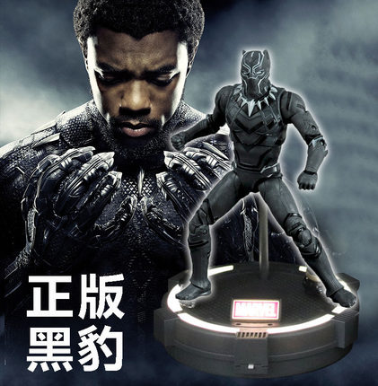 正版黑豹 复仇者联盟3漫威电影周边手办摆件玩