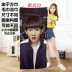 TFboys Wang Yuan vào đầu mùa học, cùng một đoạn khăn tắm lớn khăn vuông nên là một món quà - Phim & TV / Star có liên quan