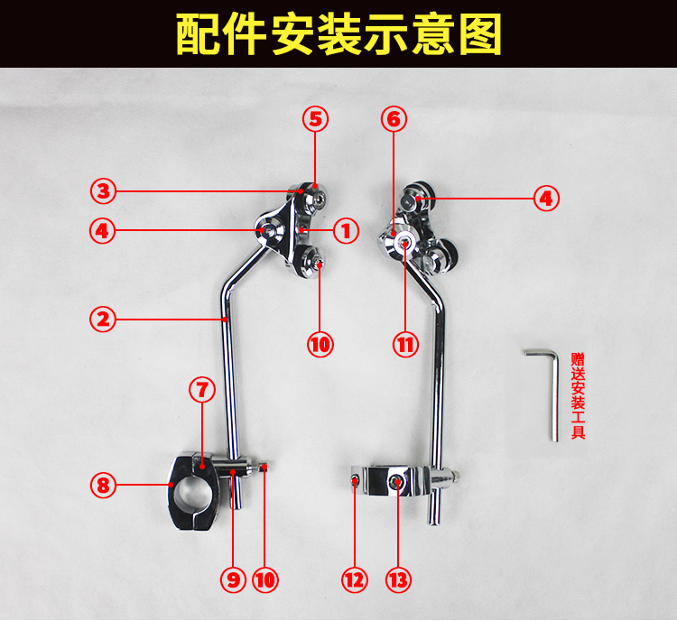 Yamaha bay đến bầu trời thanh kiếm 150 Huanglong kính chắn gió phía trước phổ đường xe sửa đổi xe máy đường phố chạy kính chắn gió kính chắn gió xe vision
