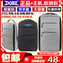 DOBE PS5 console storage bag XBOX Series handle protection bag portable bag backpack travel bag
