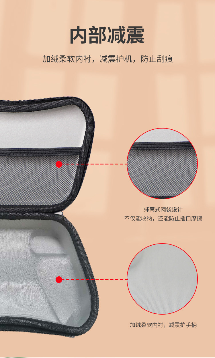 Джойстик для PS2, PS3 aolion澳加狮正品 ps5手柄收纳包 ps5保护包 保护壳套硬包 手柄包