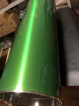 CET Beijing Zhongheng Sharp MX 850 950 1100 1054 9008 10508 12008 Toner Cartridge