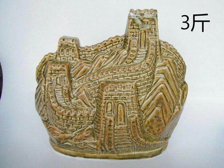 Wine bottle wine bottle collection ceramic wine bottle old wine bottle empty wine bottle Great Wall wine bottle complete capacity 3 catties