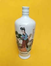Early ceramic boutique old wine bottle figure beauty map Yatang spring empty wine bottle collection decoration decoration