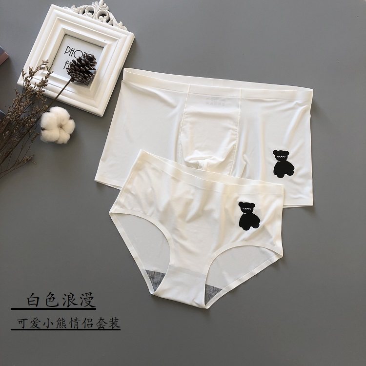 White Ice Silk Couple Knickers No Marks Silk Slip And Breathable Fashion Personality Small Cute Bear Romantic Emotional Gift Box Dress