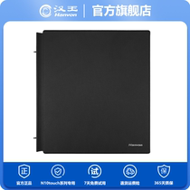 Hanwang N10touch 2024 electronic paper book smart office notebook protective leather case