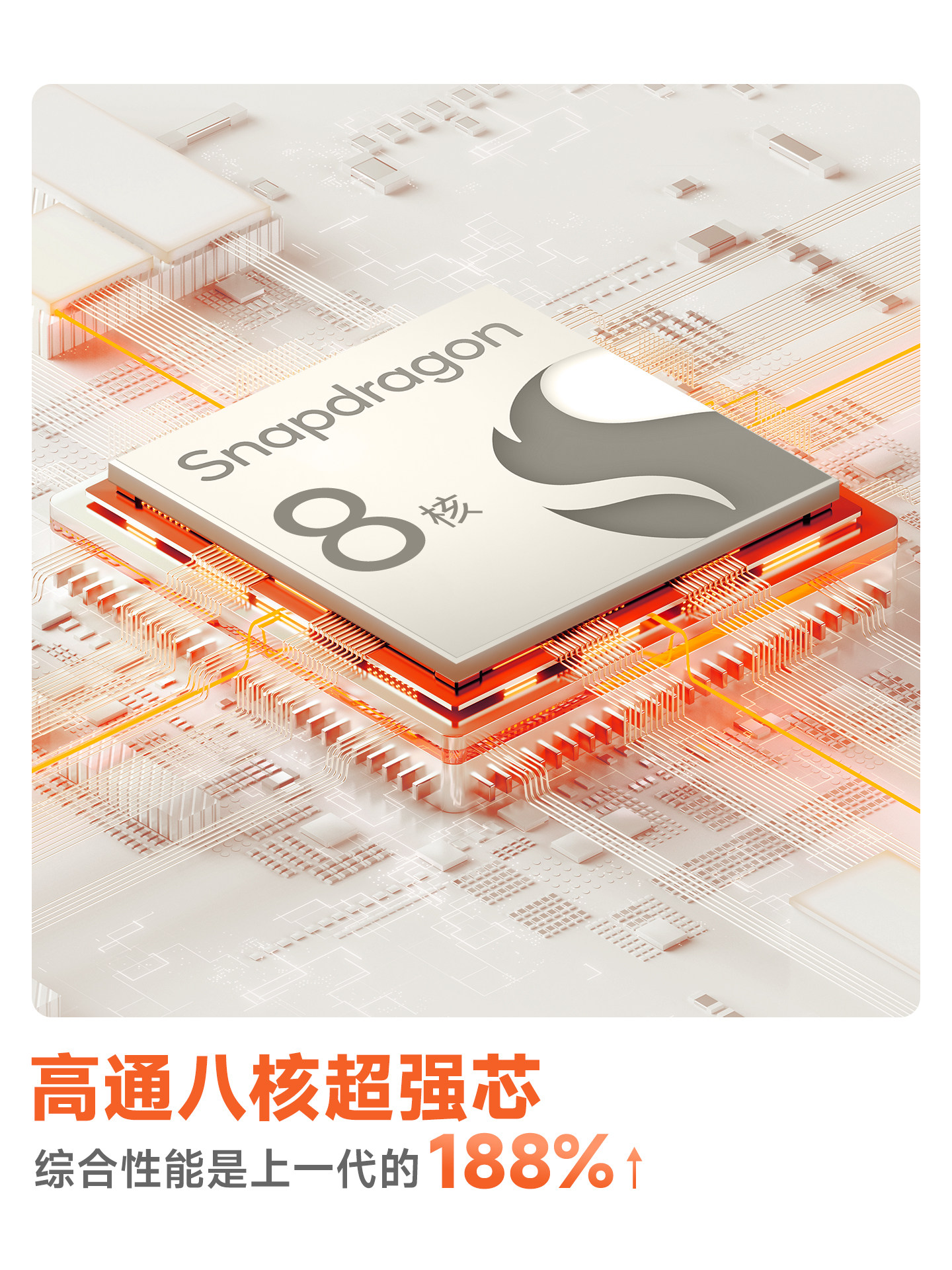 [Supports Multi-National Subsidies] Hanwang Clear7Turbo+ Qualcomm Octa-Core E-Book Reader, E-Paper Book Reader, Ink Screen Comic Reader, E-Paper Ink Screen Eye Protection Novel Reader