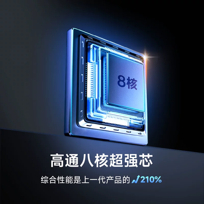 [Рекомендовано Ли Шекуином] Hanwang clear7turbo + Qualcomm восьмиъядерный e-reader на электронной бумаге, чтение комиксов, сенсорный экран на чернильной бумаге, защита зрения, роман