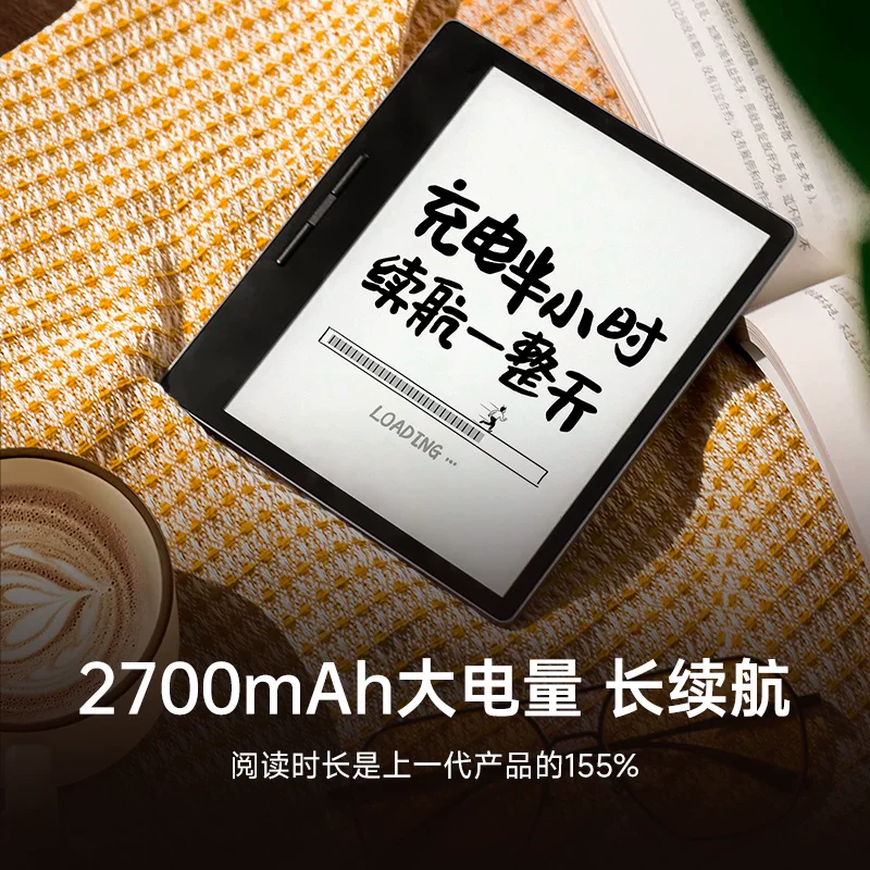 [Рекомендовано Ли Шекуином] Hanwang clear7turbo + Qualcomm восьмиъядерный e-reader на электронной бумаге, чтение комиксов, сенсорный экран на чернильной бумаге, защита зрения, роман