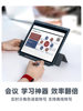 [New Color Screen Product]Hanwang M10C Lightweight Color Ink Smart Office Notebook 10.3inch Eye-Protecting Tablet E-Paper Book Color Ink Screen Paper-Like E-Book Reader Conference Handwriting Notepad