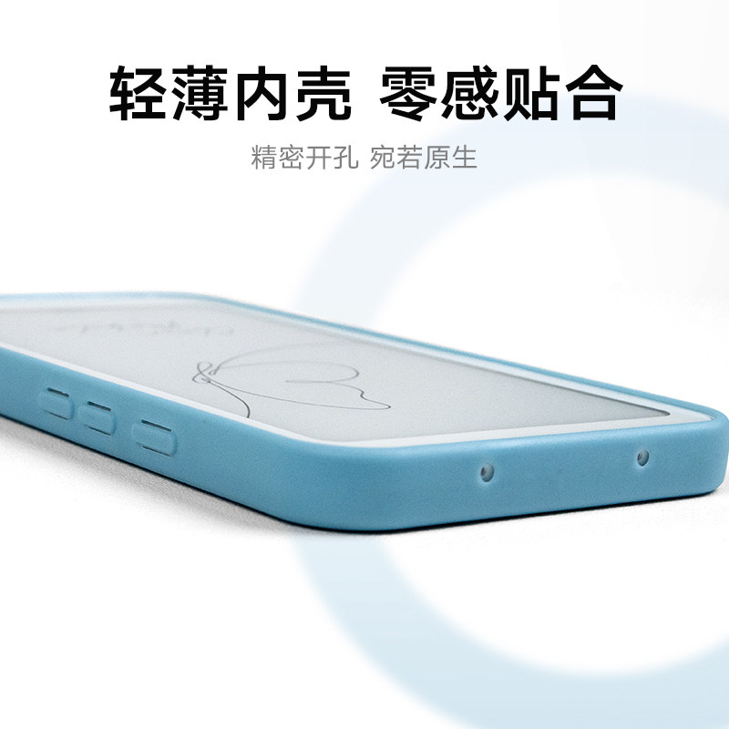 [Official Genuine] Hanwang Clear Mobile Reader Original Protective Case