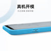 [Official Genuine] Hanwang Clear Mobile Reader Blue Protective Case Cover