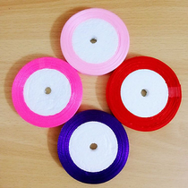 Silk with wedding happy with sugar box Balloon Bundle Accessories Zoral Rope Fine Gift Flowers Cake Packing Trinkets