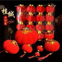 Flocking Ball Small Lantern Hanging Decorations for Spring Festival New Year Outdoor Tree Balcony Bonsai Decoration Wedding Festive Scene Arrangement