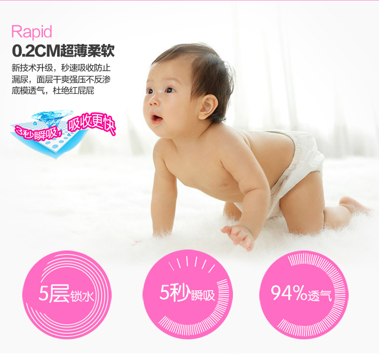 Bé ngủ gấp đôi yêu siêu mỏng nam nữ tã bé XL để tăng 88 miếng khóa kéo không tã chính hãng tã dán huggies size m