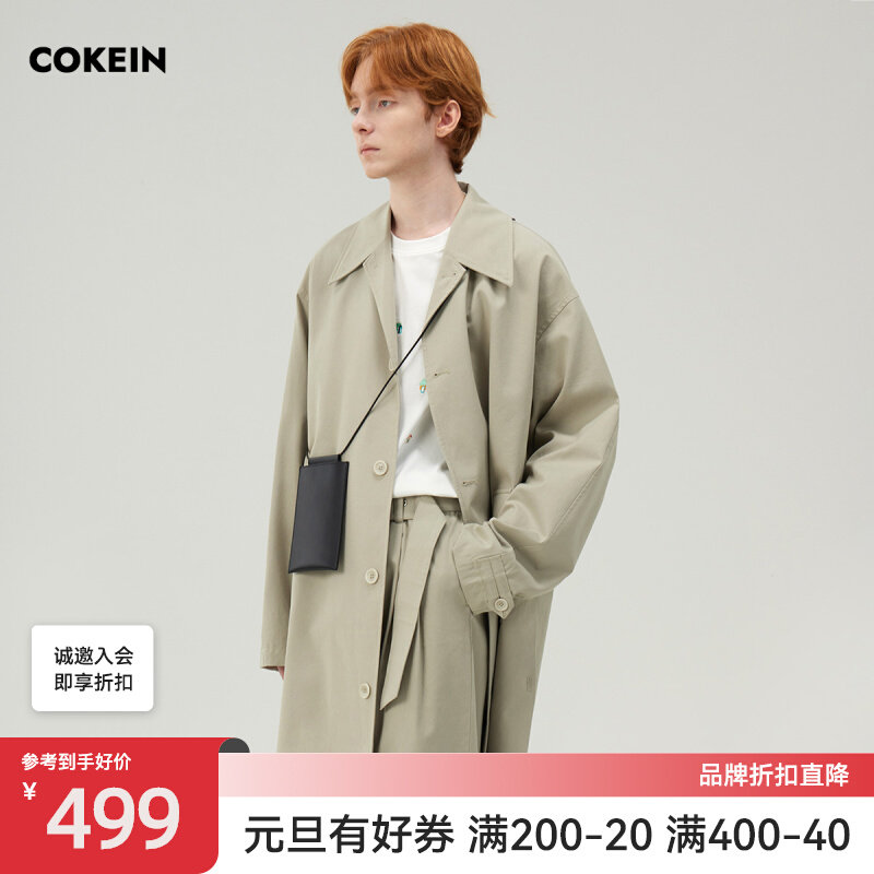 COKEIN Windsuit Men's Spring Autumn Season Original Side Open/Open Type Bottom Swing Casual Blouse for a long jacket in the middle of the commute-Taobao