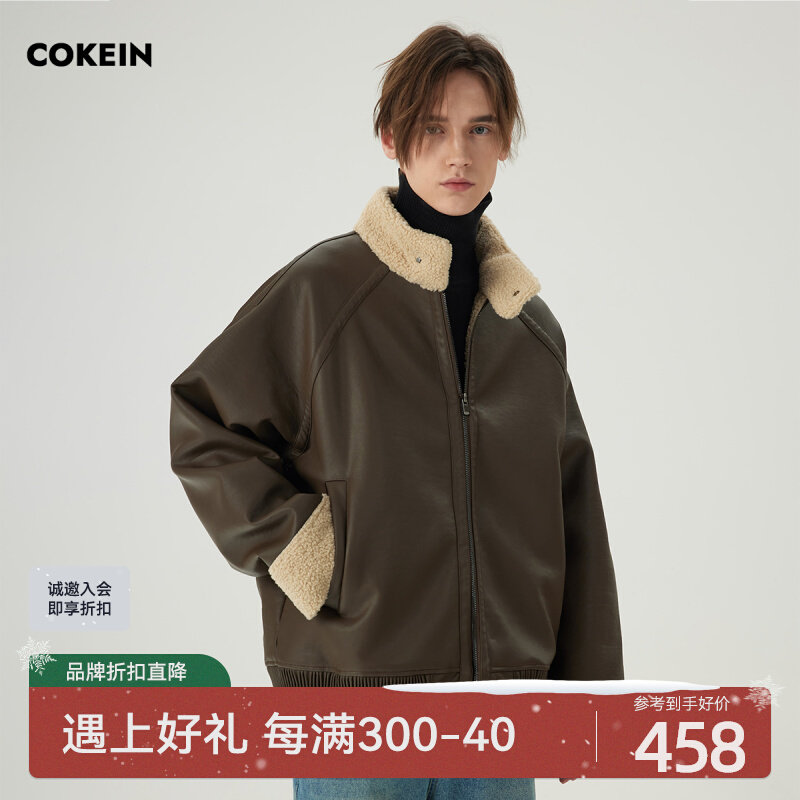 COKEIN fur coat winter fur integrated male retro jacket original minimalist casual lamb hair tide collar jacket-Taobao