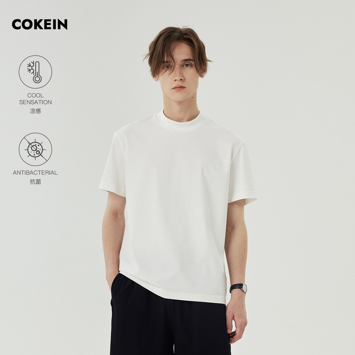 涼感抗菌Tシャツ|半袖モックネックで夏も快適|厳選アパレルを卸価格で仕入れならCKB Choice