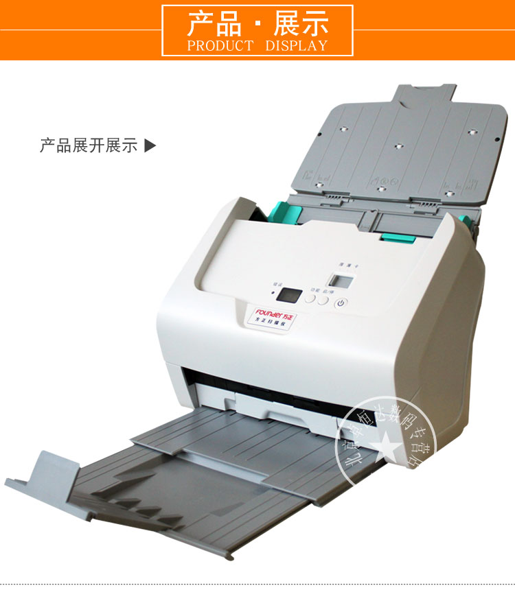 Đặt hàng và giảm máy quét hai mặt tốc độ cao S7160 Máy quét giấy tự động nạp giấy liên tục 60/120 - Máy quét