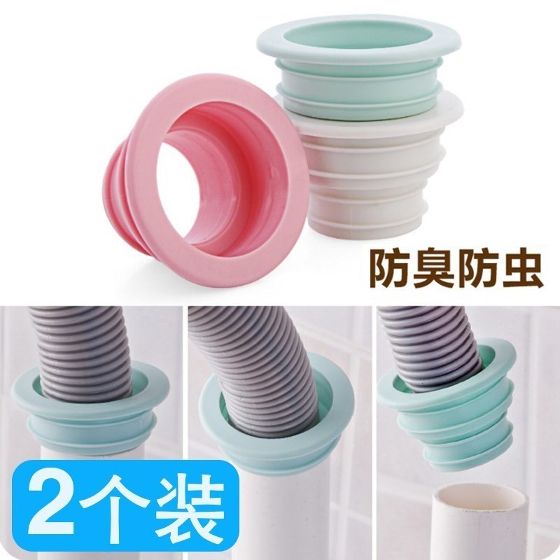 Automatic washing machine under the joint three-way drain sewer seal deodorant plug overflow water pipe floor drain special