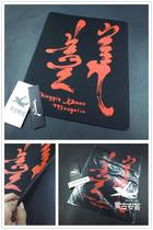 Anda gift Genghis Khan traditional Mongolian calligraphy crafts prairie yurt herdsman ethnic style ornaments