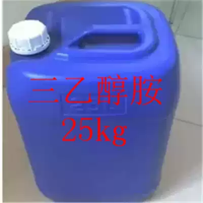  Triethanolamine Amino triethanolamine 85%content 25kg Starting sale glass water coolant raw material