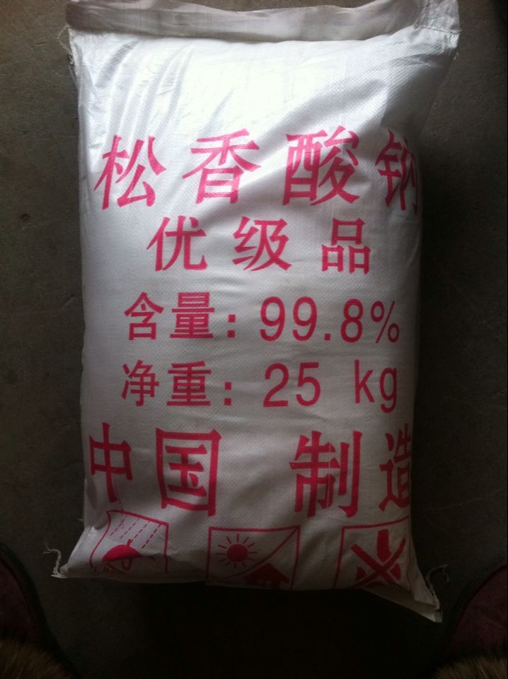 Sodium rosinate mortar King blowing agent concrete air-entraining agent sodium rosinate mortar King raw materials