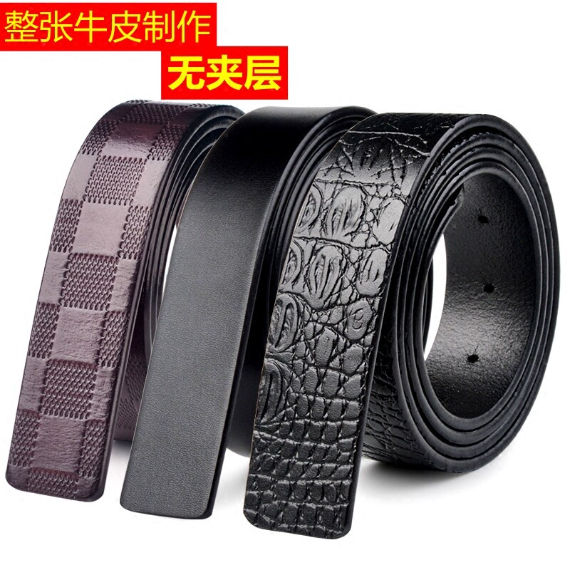 3 3cm wide leather strap with body head layer Bull Leather Men's Belt without head dermis Buckle Punching Pants with no mezzanine