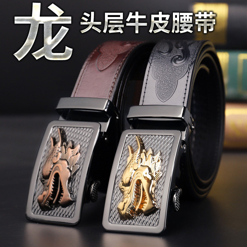 Belt genuine leather automatic buckle belt for men's head layer Bull Leather Pants Girdle No Mezzanine Pure Cow Leather Individuality Pants Strap